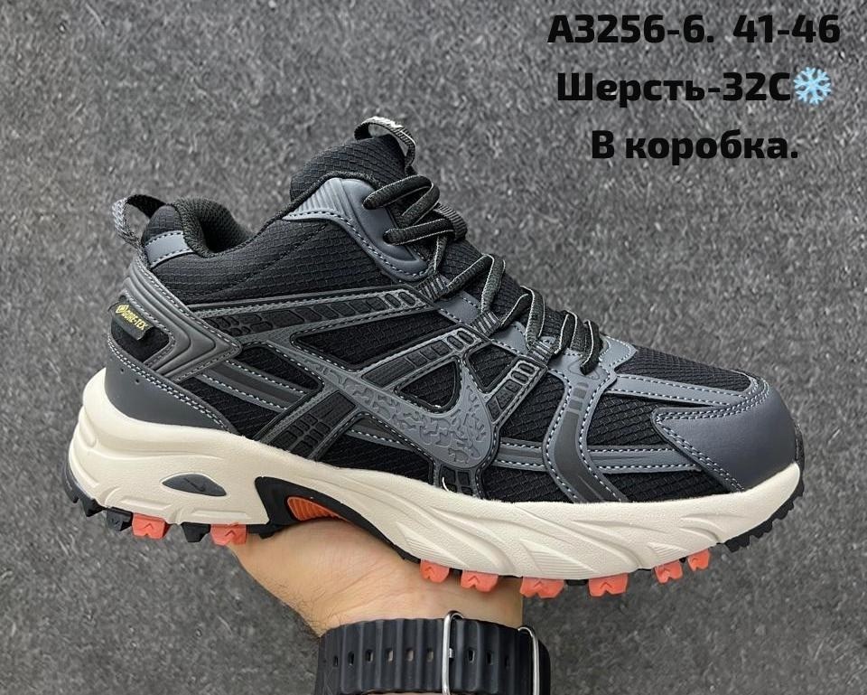 кроссовки мужские,мужские зимние кроссовки asics,кроссовки мужские зимние asics gel-kahana 8,мужские кроссовки asics,зимние мужские кроссовки