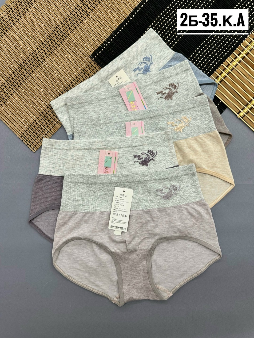 трусы женские,трусы женские 5 шт,трусы для женщин,трусы женские хлопок,трусы женски
