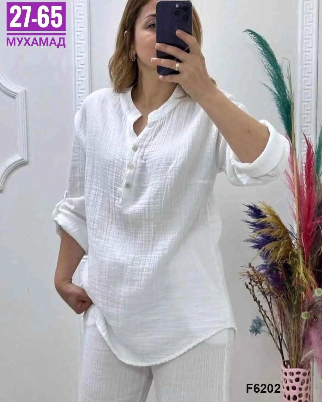 костюм двойка сингапур,женский костюм двойка,костюм двойка,женские костюмы,костюм стильный