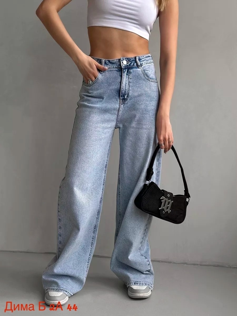 женские широкие джинсы,джинсы широкие,широкие джинсы модные,джинсы женские,джинсы широкие женские с высокой посадкой
