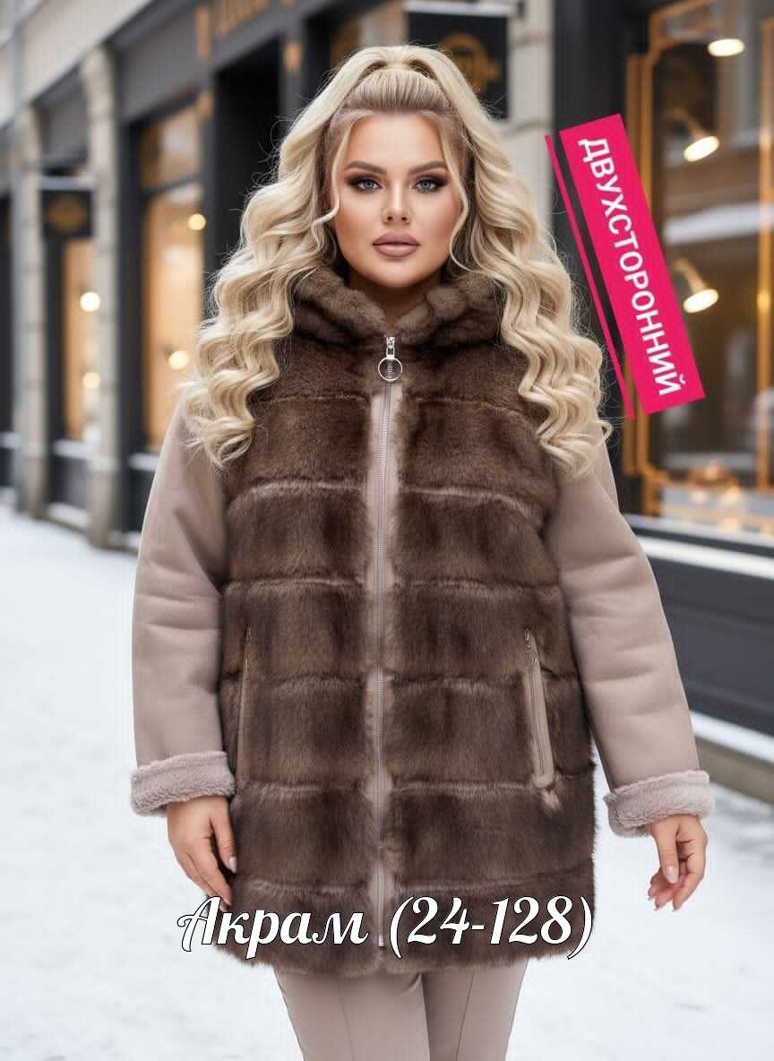 дубленка женская из натуральной овчины с капюшоном,дубленка женская,дубленка двусторонняя,дубленка,дубленка женская furnatur 8024769 серая 52 ru