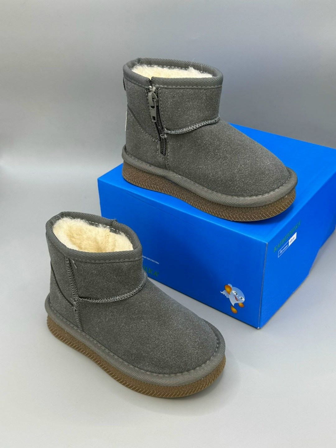 ,угги зимние детские сапоги grey 25 ru,угги зимние детские сапоги grey 26 ru,детские угги,детские угги зимние