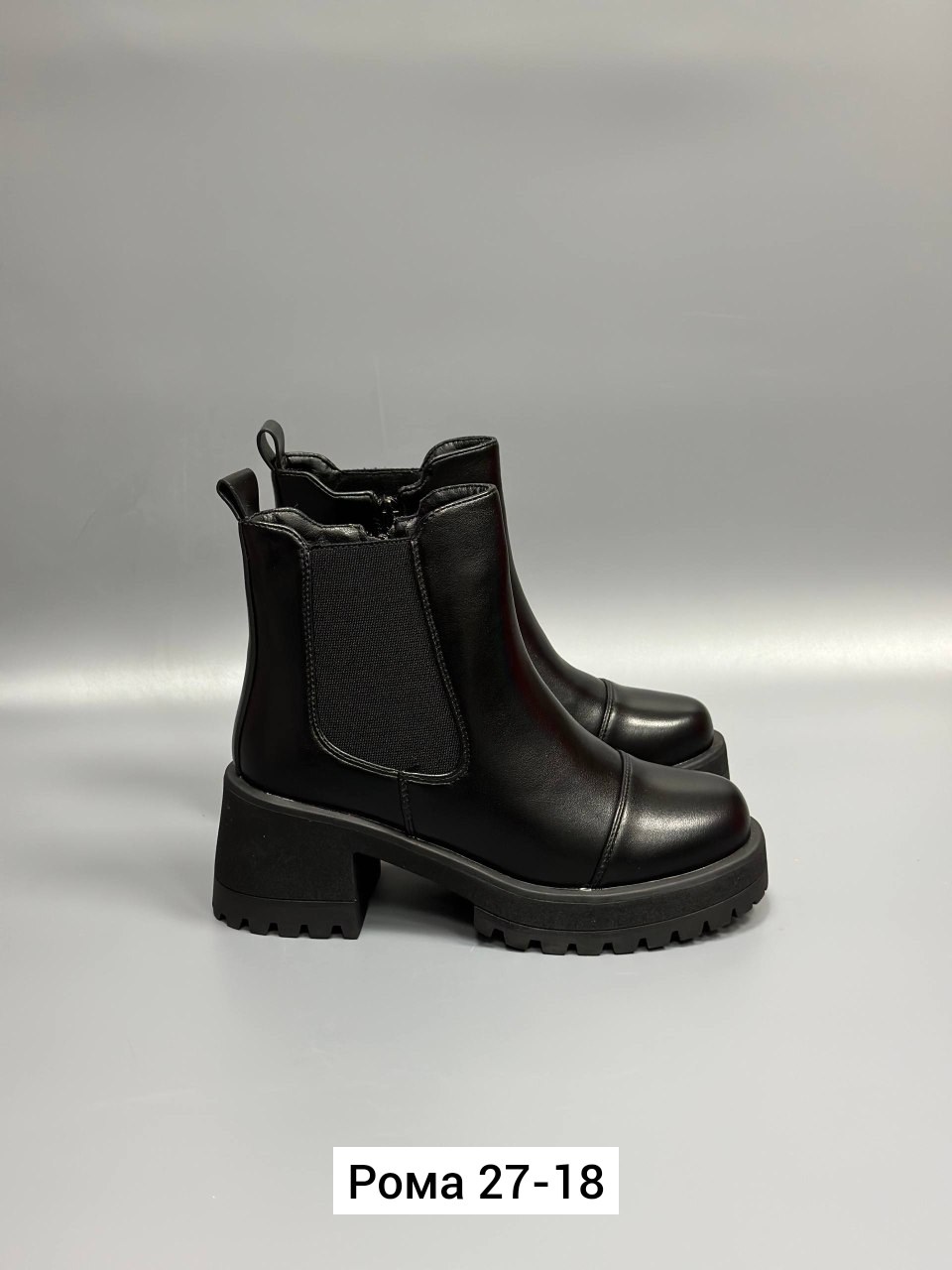 ,ботинки челси зимние,ботинки челси,челси ботинки женские,ботинки женские