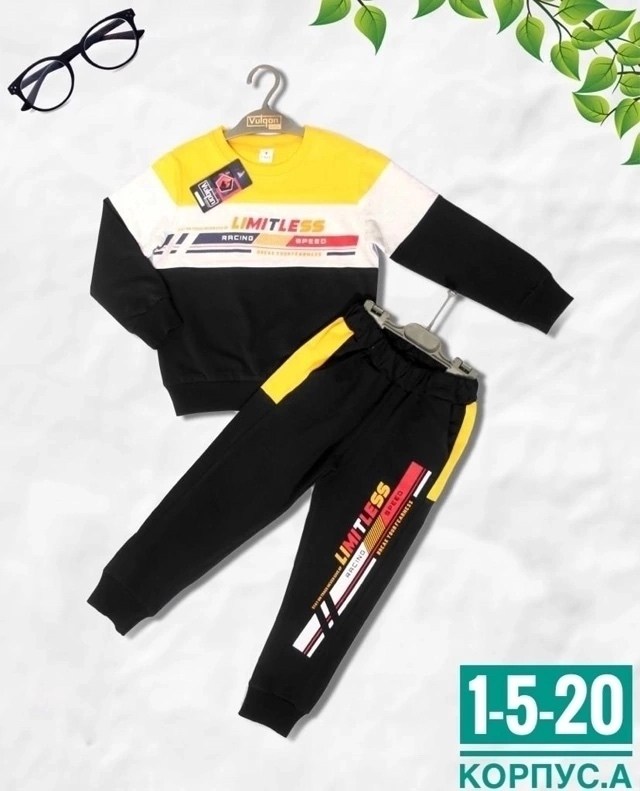 костюм спортивный для мальчика,костюм детский свитшот и штаны,костюм детский свитшот,костюм для мальчика,детские костюмы