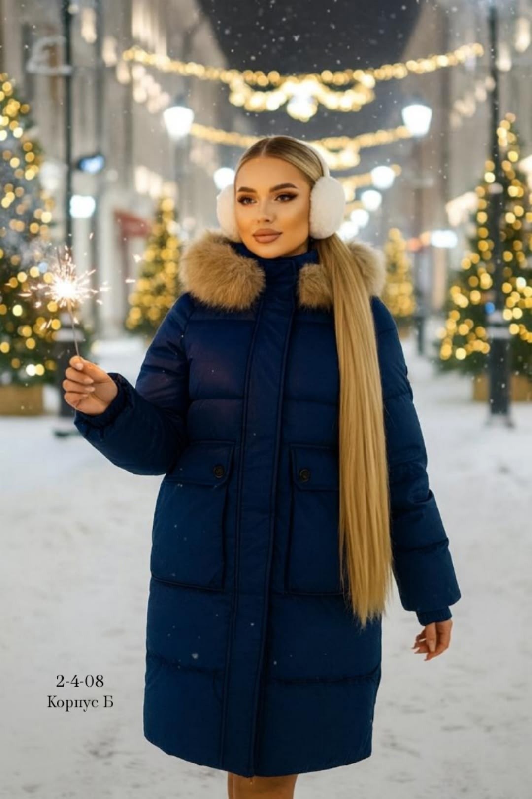 женская зимняя куртка,куртка зимняя,женская куртка,куртка зима,куртка