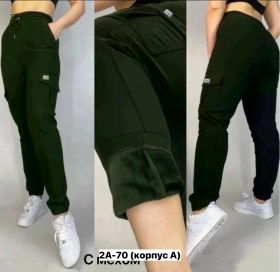 Брюки