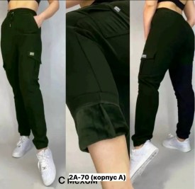 Брюки