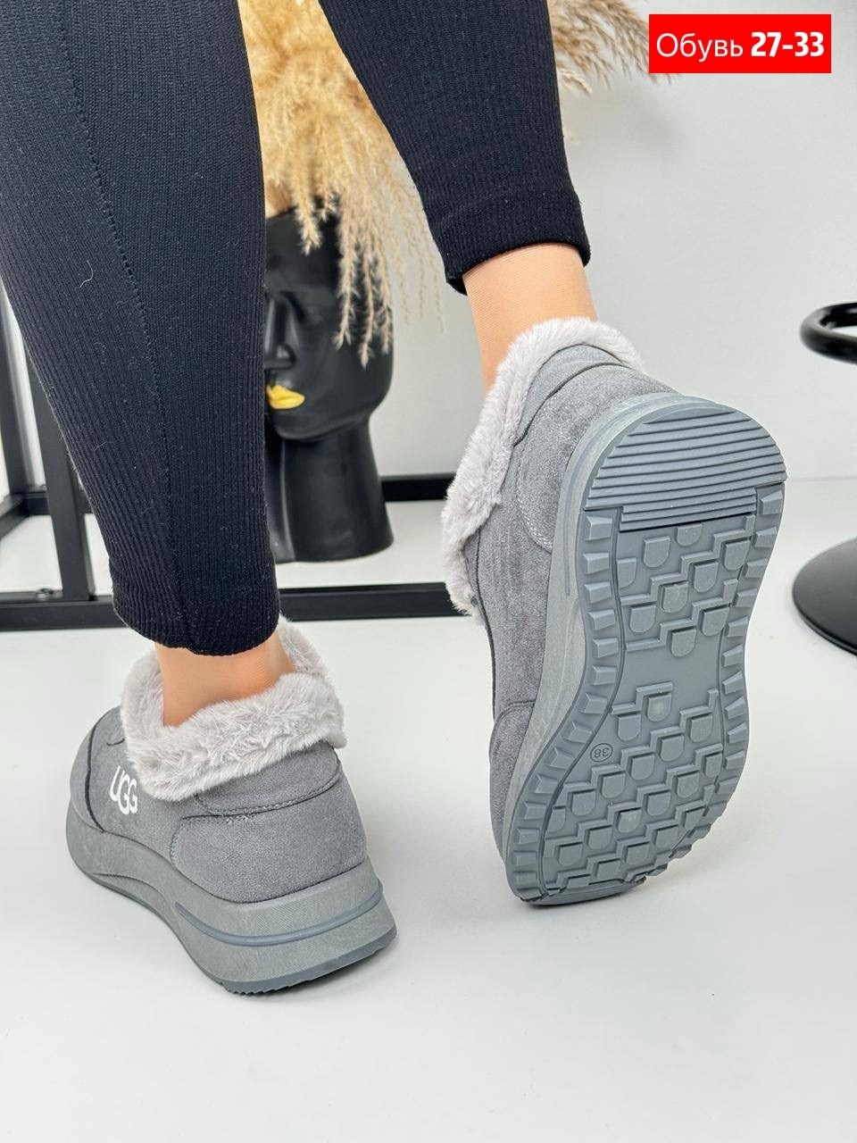 ,кроссовки зимние,кроссовки зимние женские на меху,кроссовки женскиe,женские зимние кроссовки