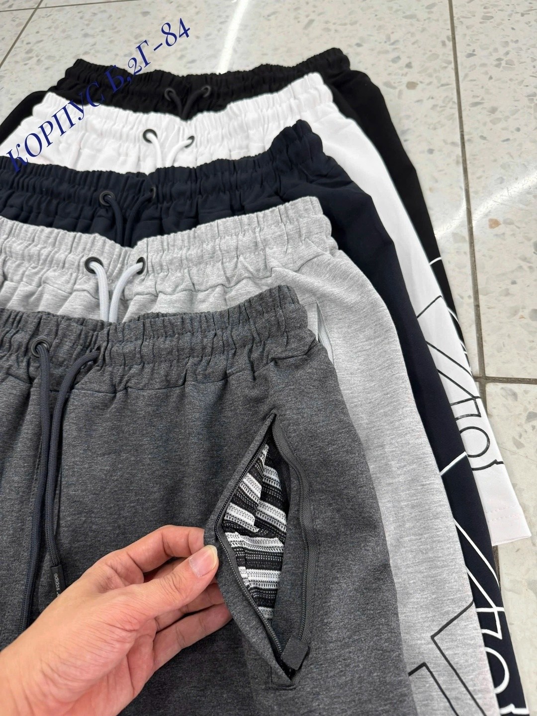 мужские шорты,шорты мужские ,шорты хб мужские,шорты для мужчин,шорты спортивные мужские