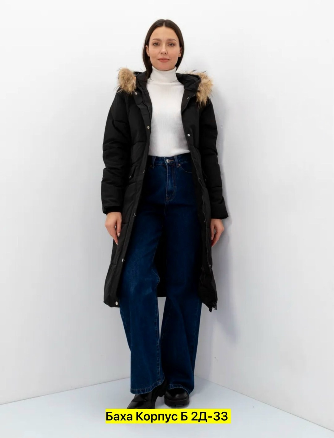 женская зимняя куртка,модные пуховики,женская куртка,женские зимние пуховики,пуховики женские
