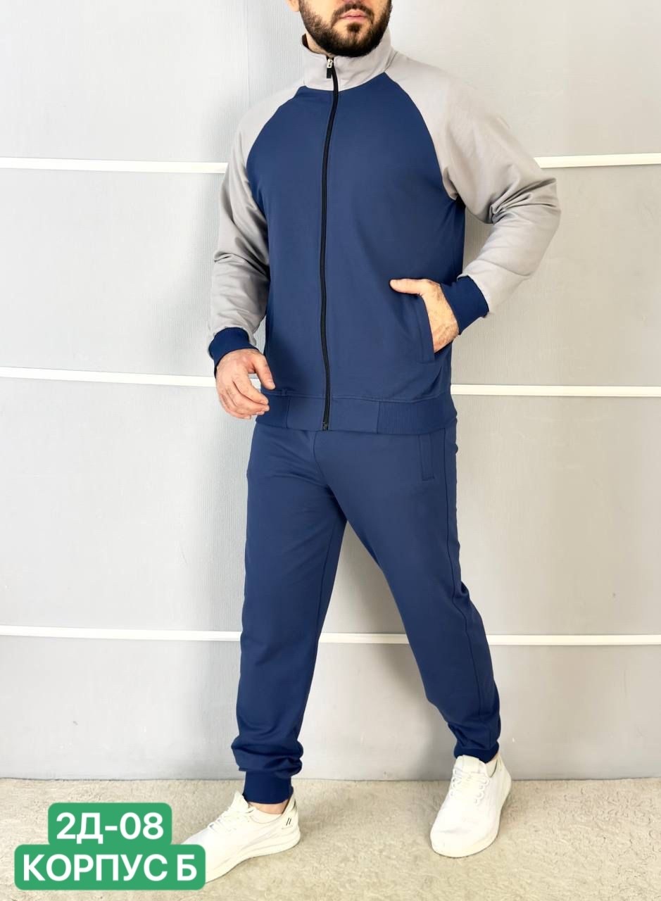 костюм мужской спортивный,спортивный костюм,костюм для мужчин,костюм на флисе мужской,костюм мужской