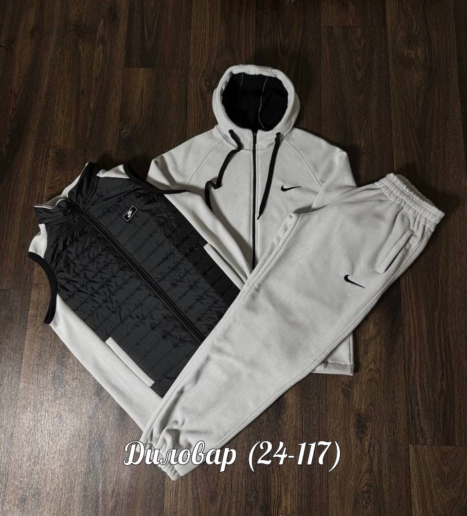костюм спортивный мужской,мужской спортивный костюм на флисе,спортивный костюм тройка мужской,костюм на флисе мужской,мужской спортивный костюм теплый