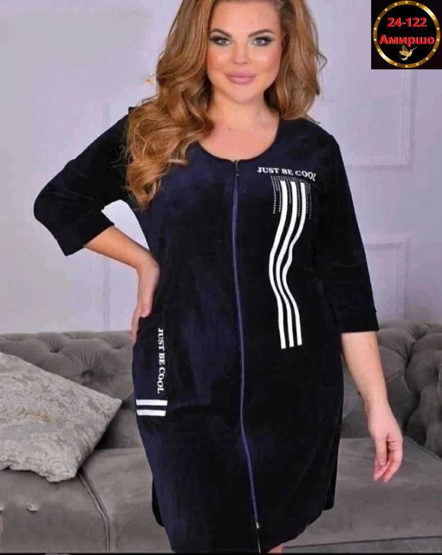 женский велюровый халат,велюровый халат,халаты женские,халат домашний велюровый,халат женский домашний велюровый на молнии