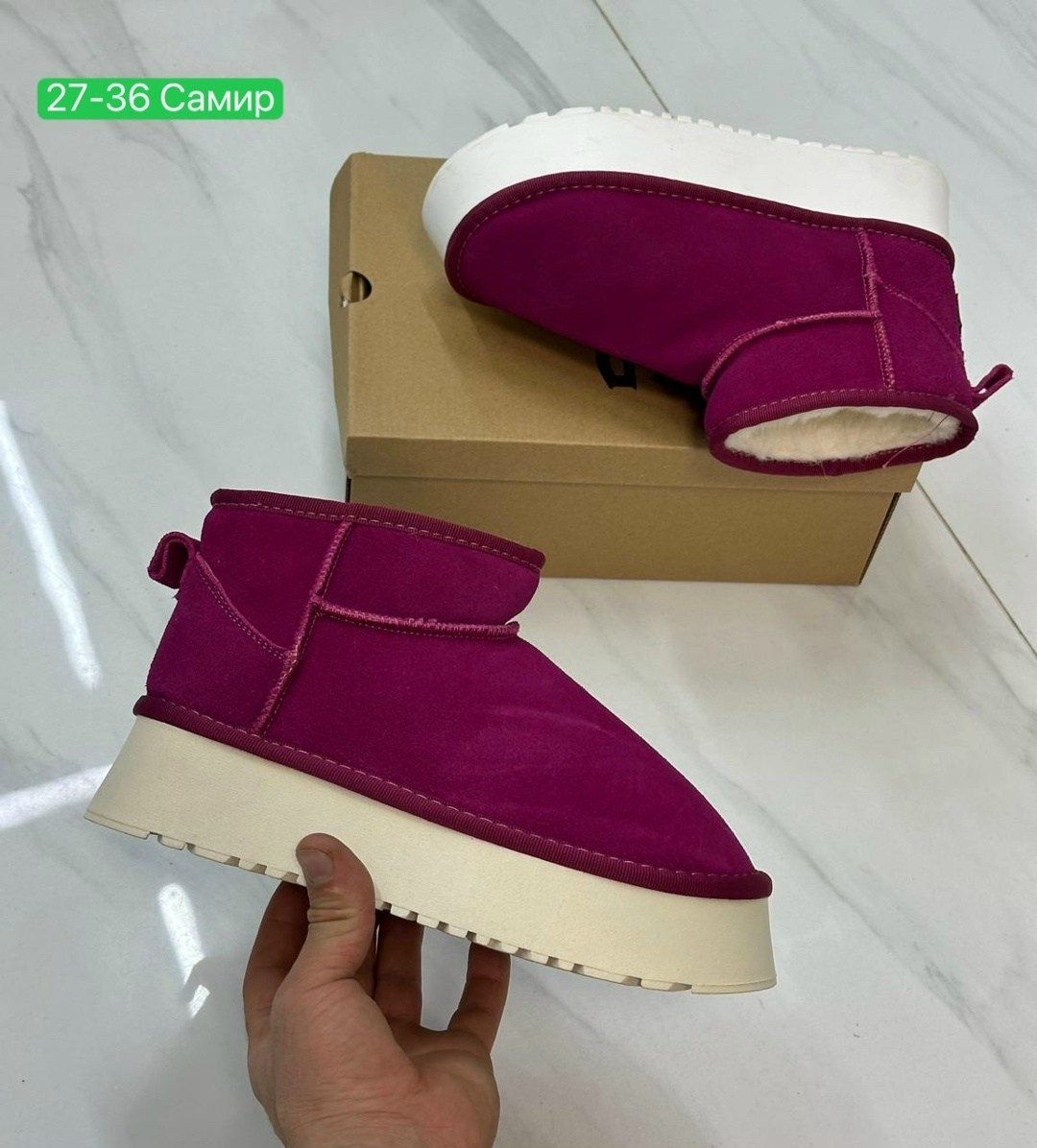 угги женские,,угги,женская ,короткие угги