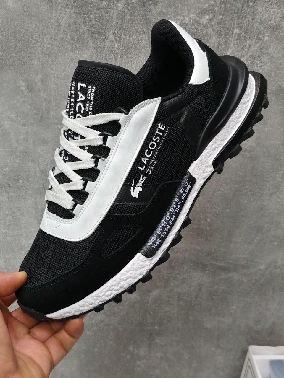 кроссовки elite active lacoste,кроссовки lacoste,кроссовки lacoste мужские,мужские кроссовки,кроссовка мужской