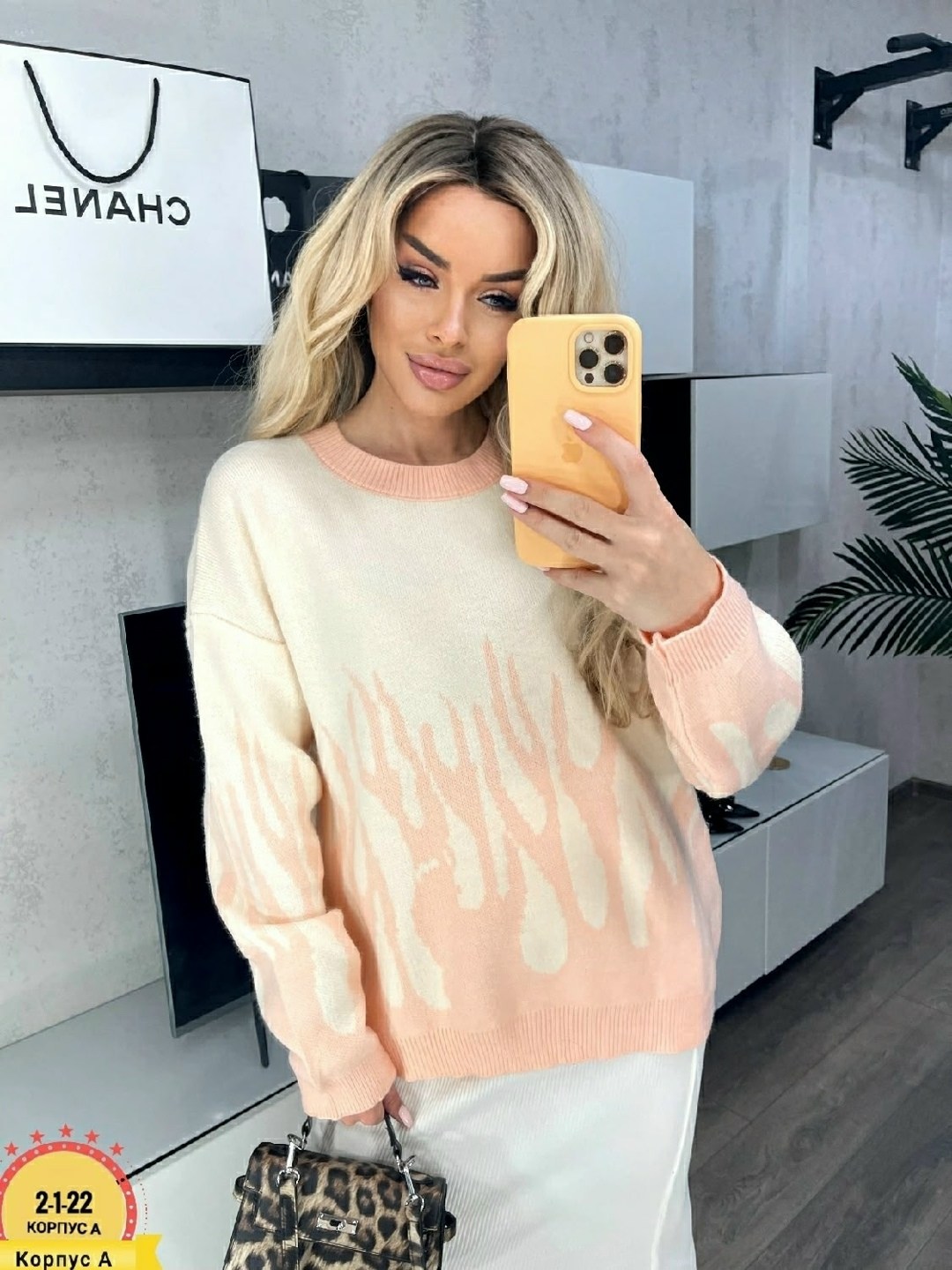 кофта свитер женский,свитера женские,кофта свитер,кофта женский,свитшот женская