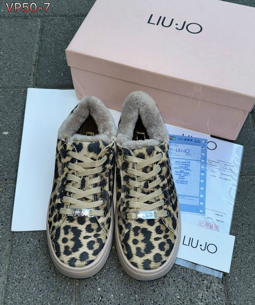 ,кроссовки женские,кеды женски,женские кеды,леопардовые кеды