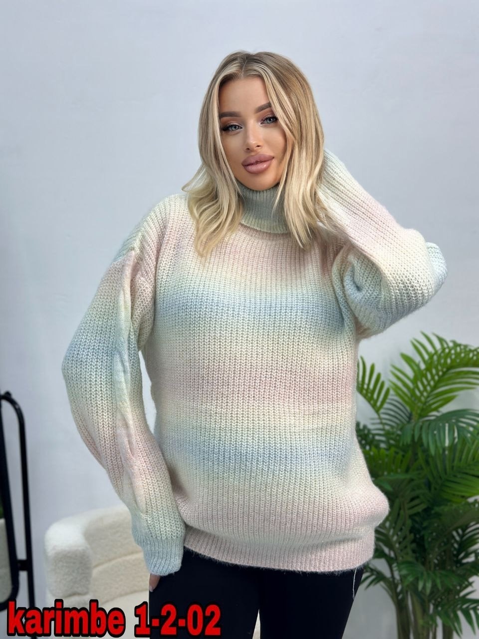 градиентный свитер,свитер женский,свитер женский вязаный,свитера вязаные,женская кофта