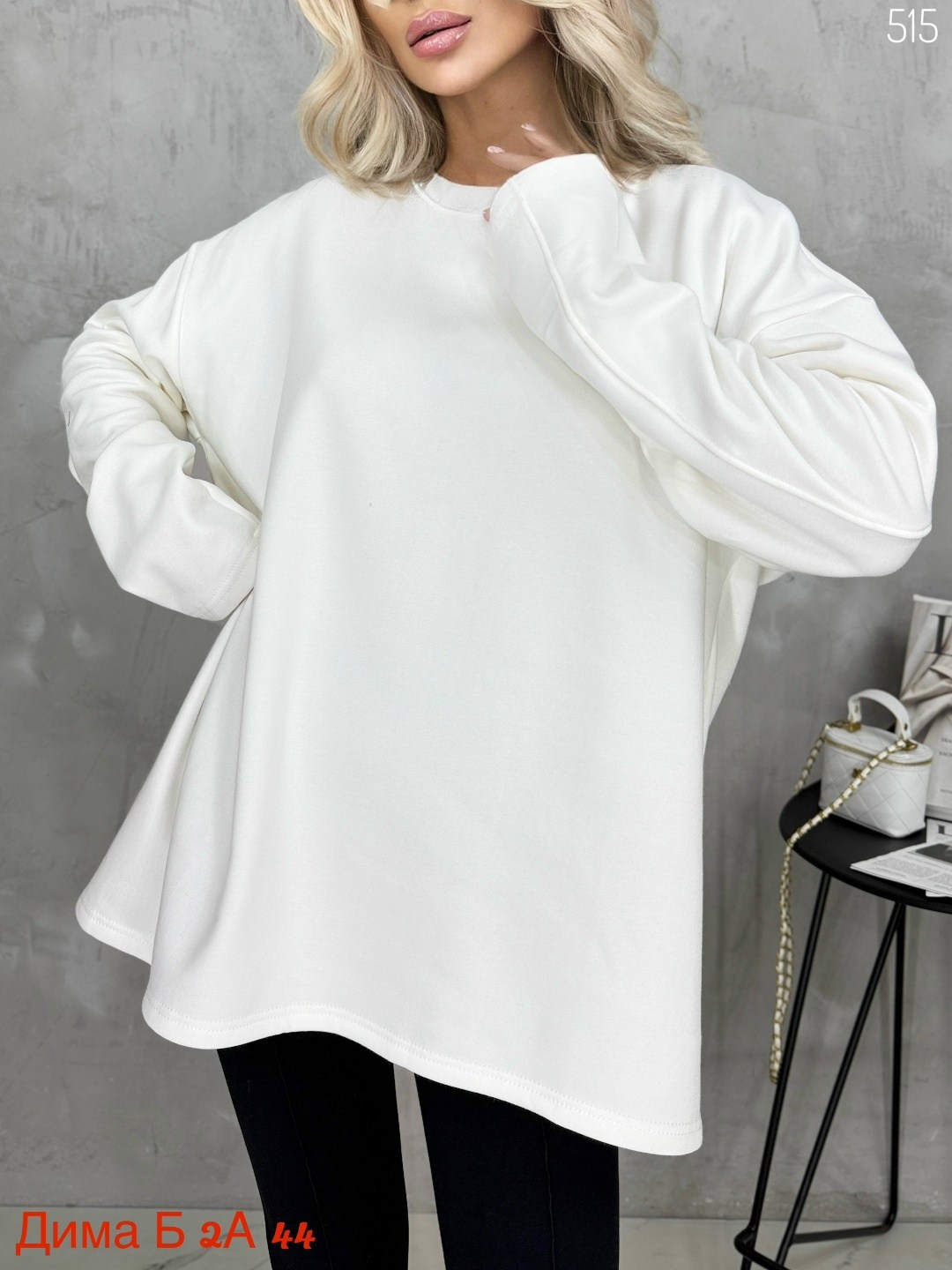 повседневный свитшот,свитшот оверсайз,свитшот бежевый,оверсайз свитшоты,свитшот женский оверсайз