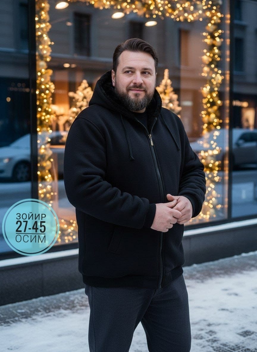 мужская толстовка с капюшоном,толстовка утепленная с капюшоном на меху,толстовка утепленная с капюшоном,толстовка мужской,флисовая куртка с капюшоном