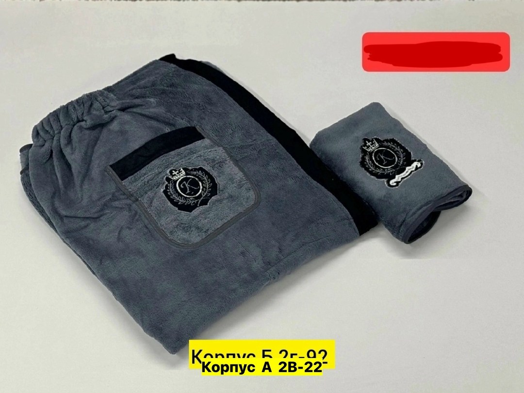 набор для бани мужской килт и полотенце,набор для бани мужской килт,килт для бани мужской,набор для бани мужской,килт для бани мужской микрофибра