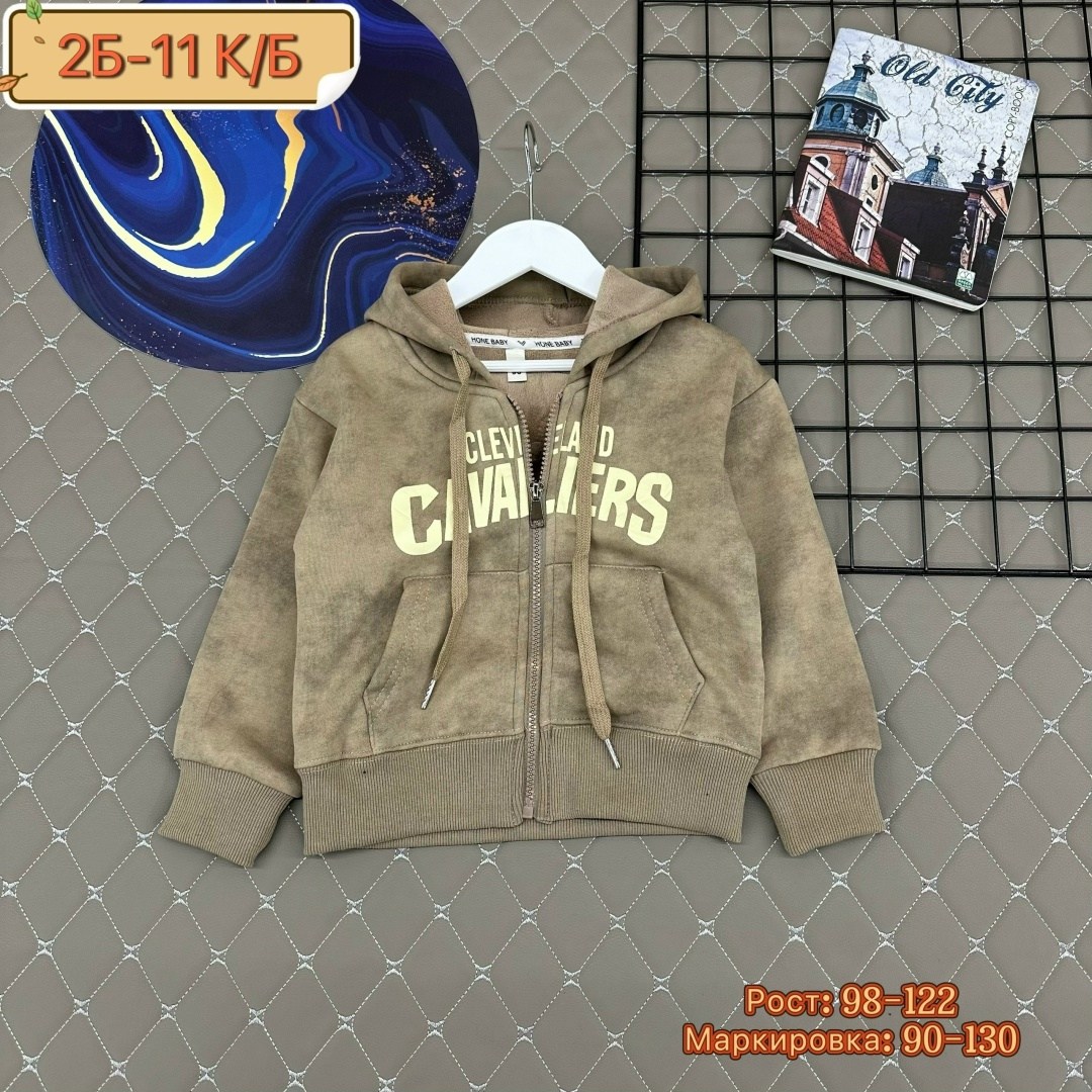 толстовка для мальчика,кофта для мальчиков,свитшот детский для мальчика,толстовка для девочек и для мальчиков,толстовка детская