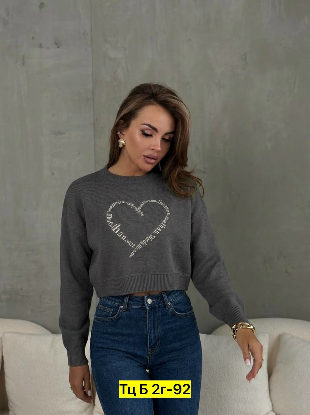 кофта женская,свитшот женская,женский свитер,кофта,джемпера женские