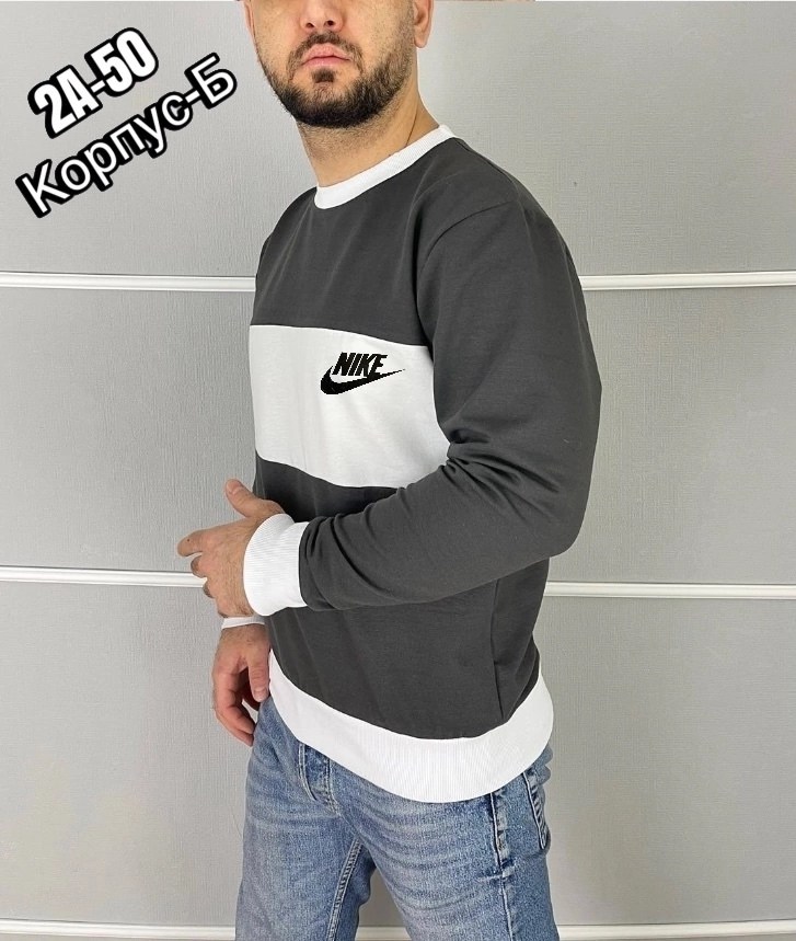 кофта мужской,свитшот мужская,свитшот мужской nike,толстовки для мужчин,кофта толстовка