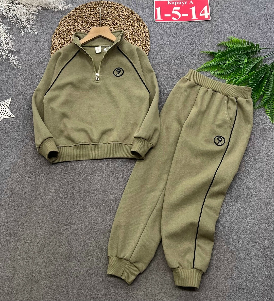 костюм спортивный мальчикам,костюм спортивный,костюм из футера для мальчика,костюм спортивный детский,флисовый костюм для подростка