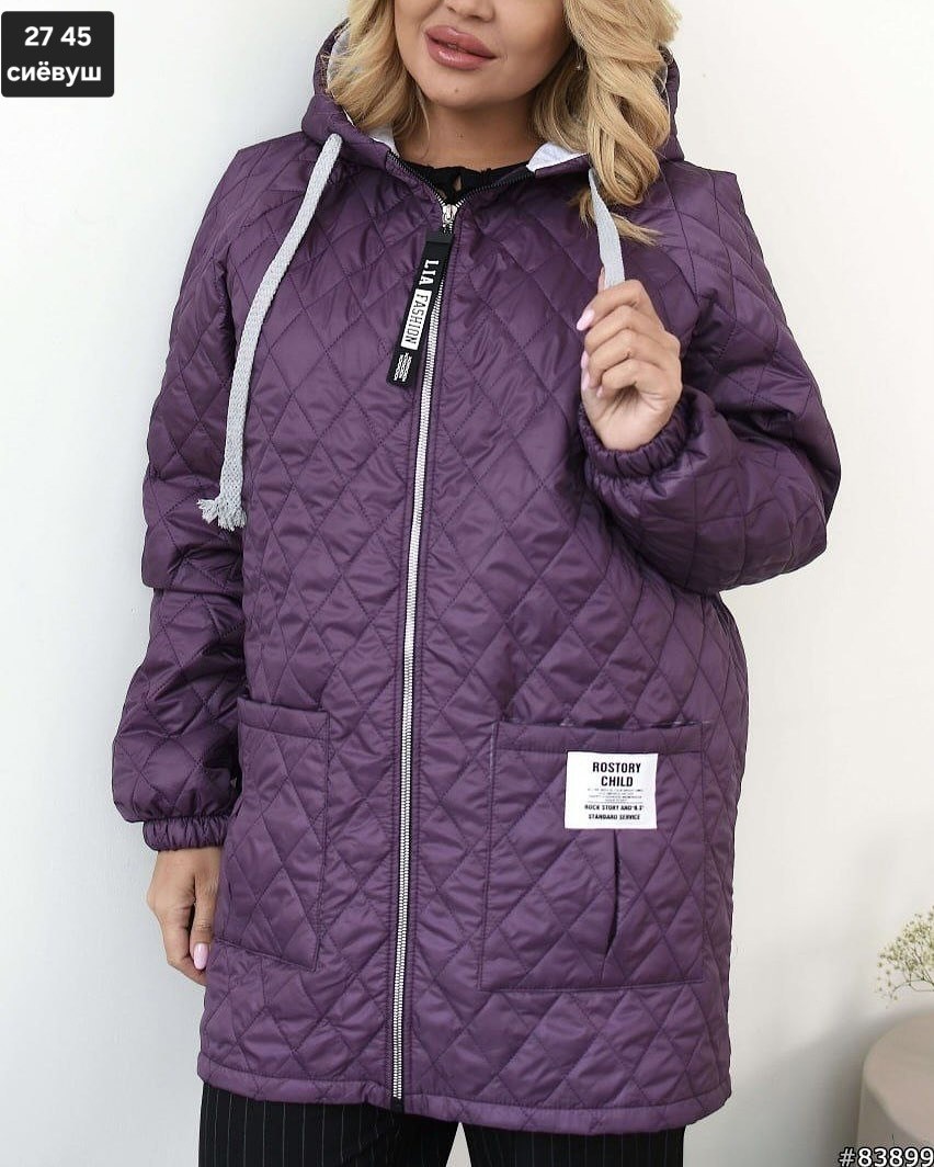 куртка женская,куртка демисезонная,женская куртка демисезонная,куртка удлиненная,куртка