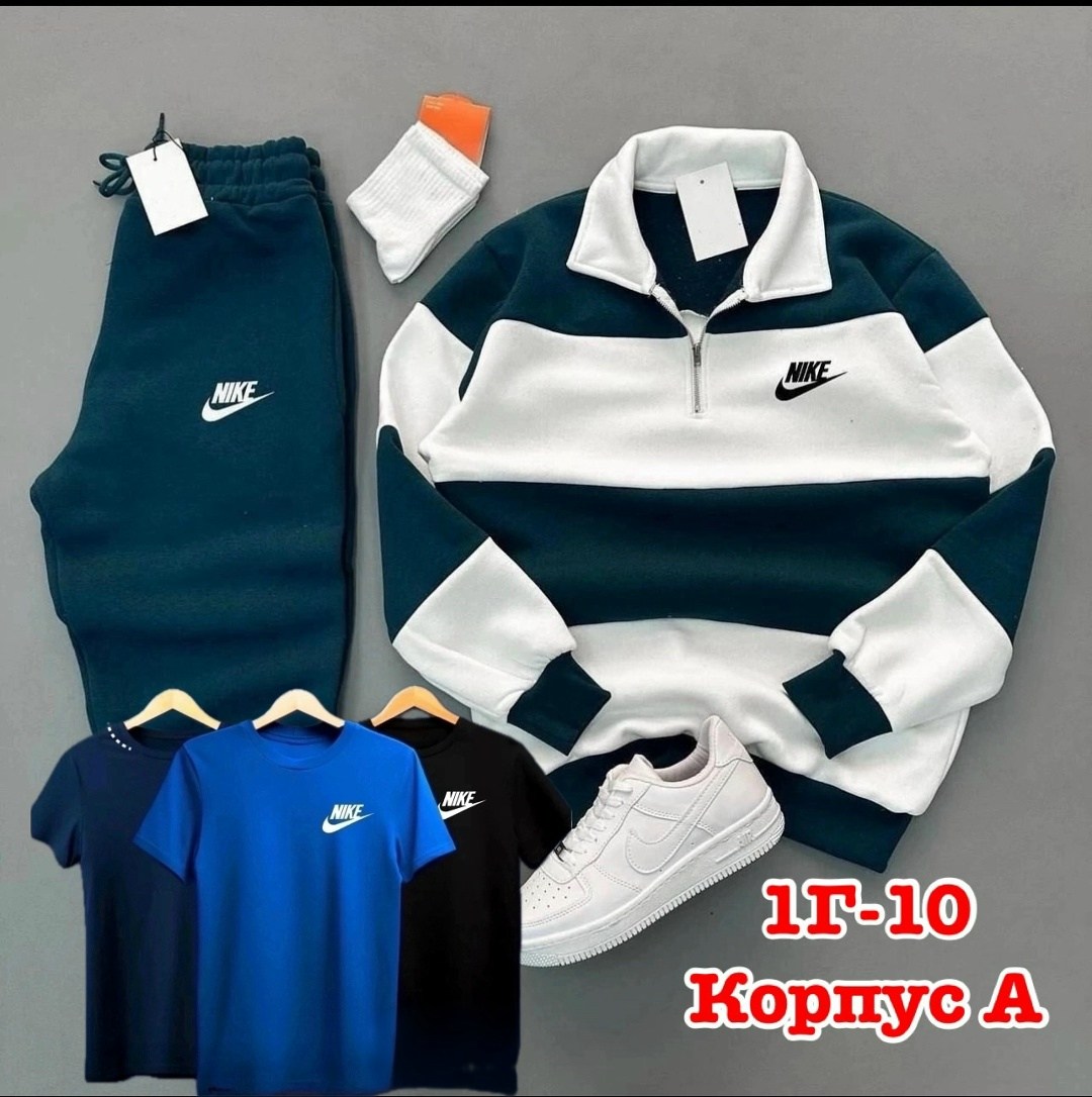 костюм спортивный мужской,спортивные костюмы,спорт костюм,костюм спортивный мужской nike