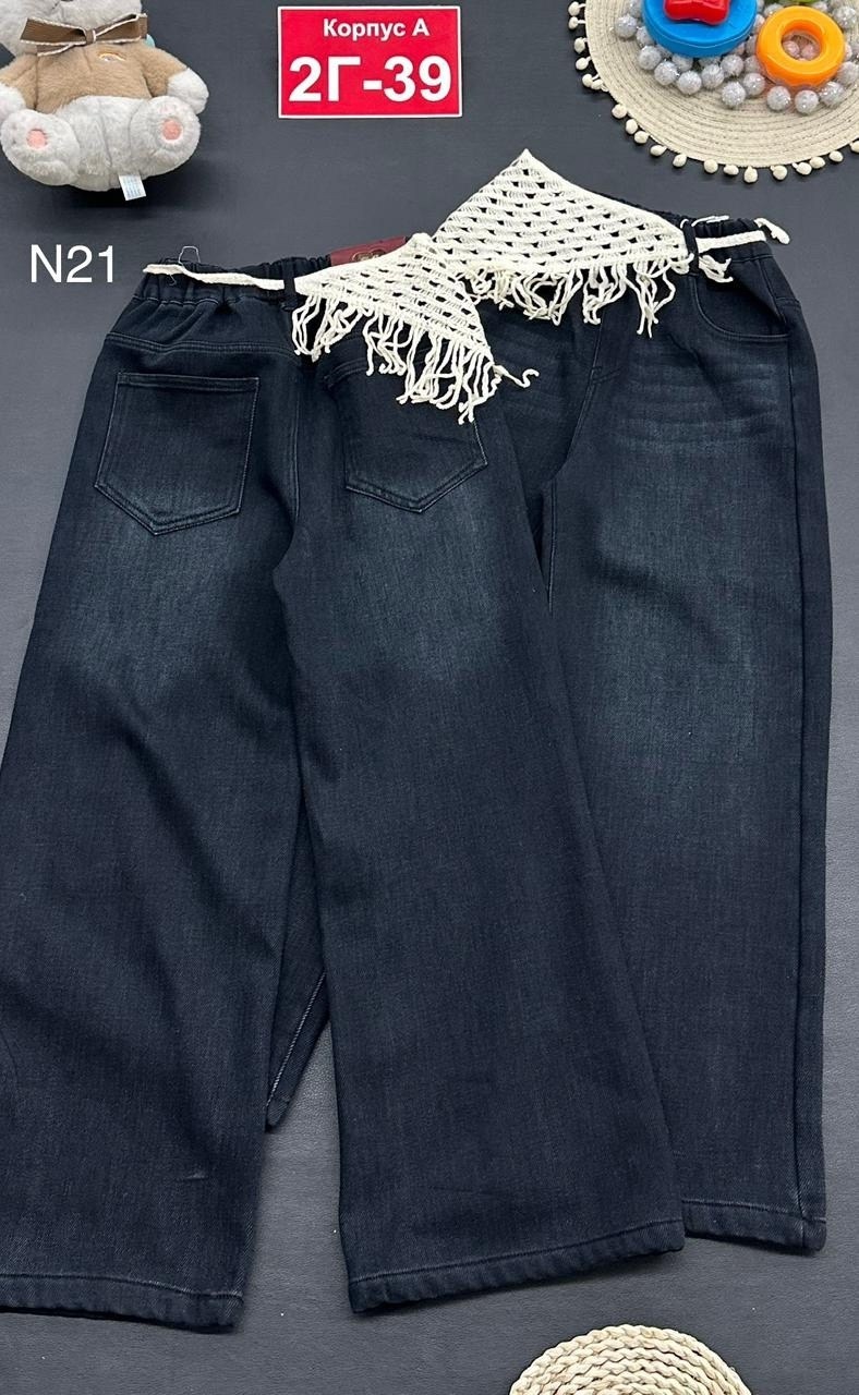 джинсы для девочки,детские брюки,широкие джинсы для девочки,штаны для школы,брюки джинсы