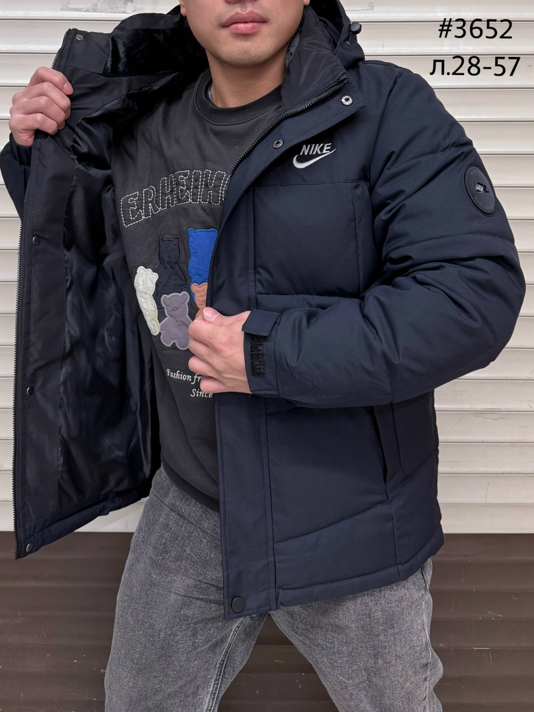 зимняя куртка nike,куртка мужская nike,мужская зимняя куртка,пуховик мужской nike,куртка зимняя