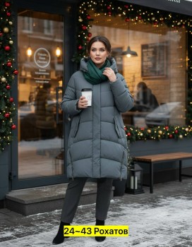 Верхняя одежда