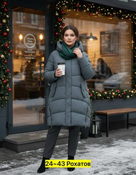 Верхняя одежда