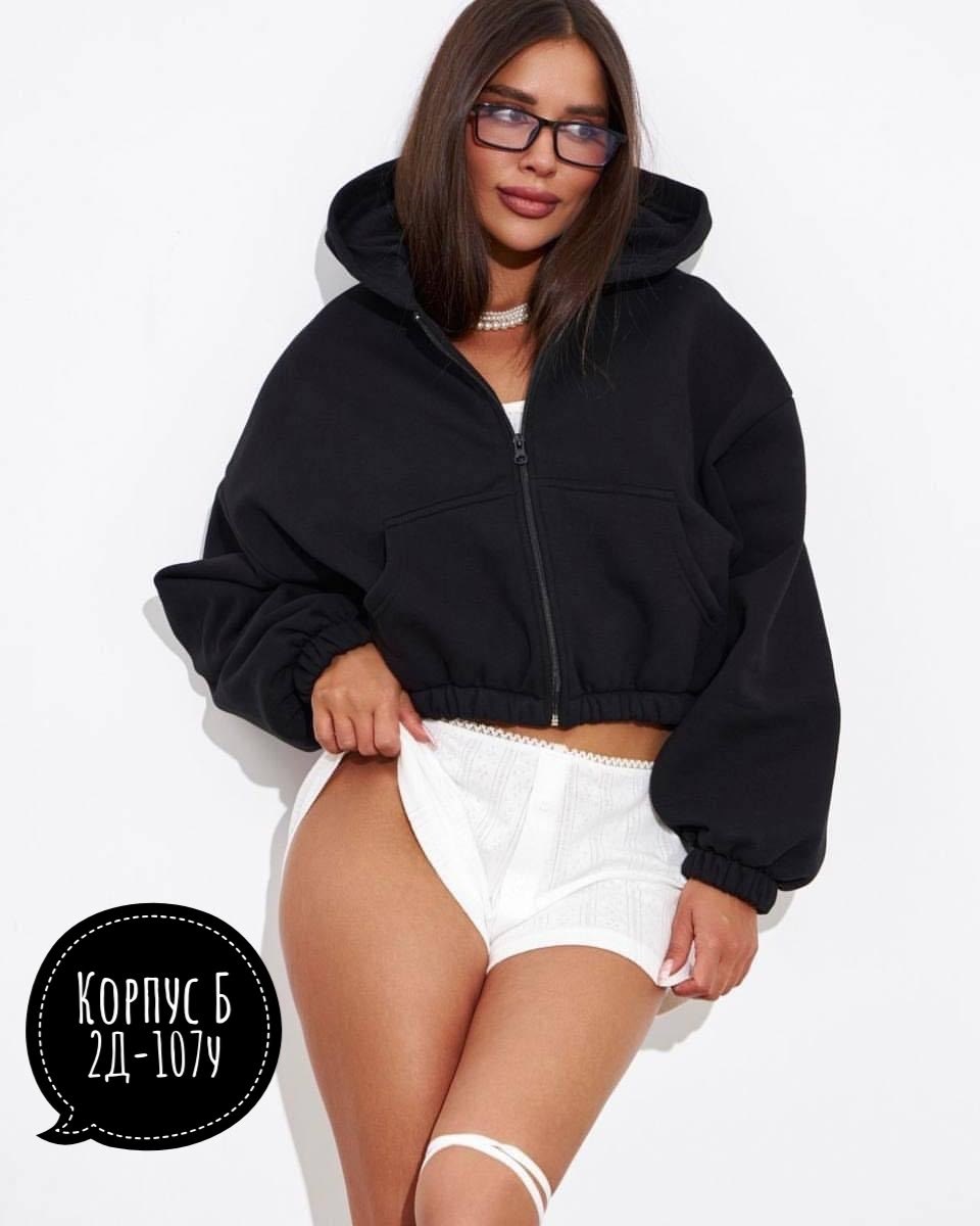 зип худи оверсайз с капюшоном,зип худи оверсайз с капюшоном на молнии,зипка кофта оверсайз на молнии женская с капюшоном,худи оверсайз с капюшоном на молнии,женская толстовка