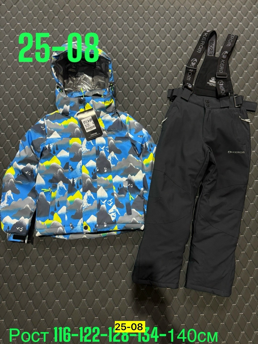 зимний костюм детский,горнолыжные костюмы,костюм зимний для мальчиков,лыжные костюмы,детский костюм