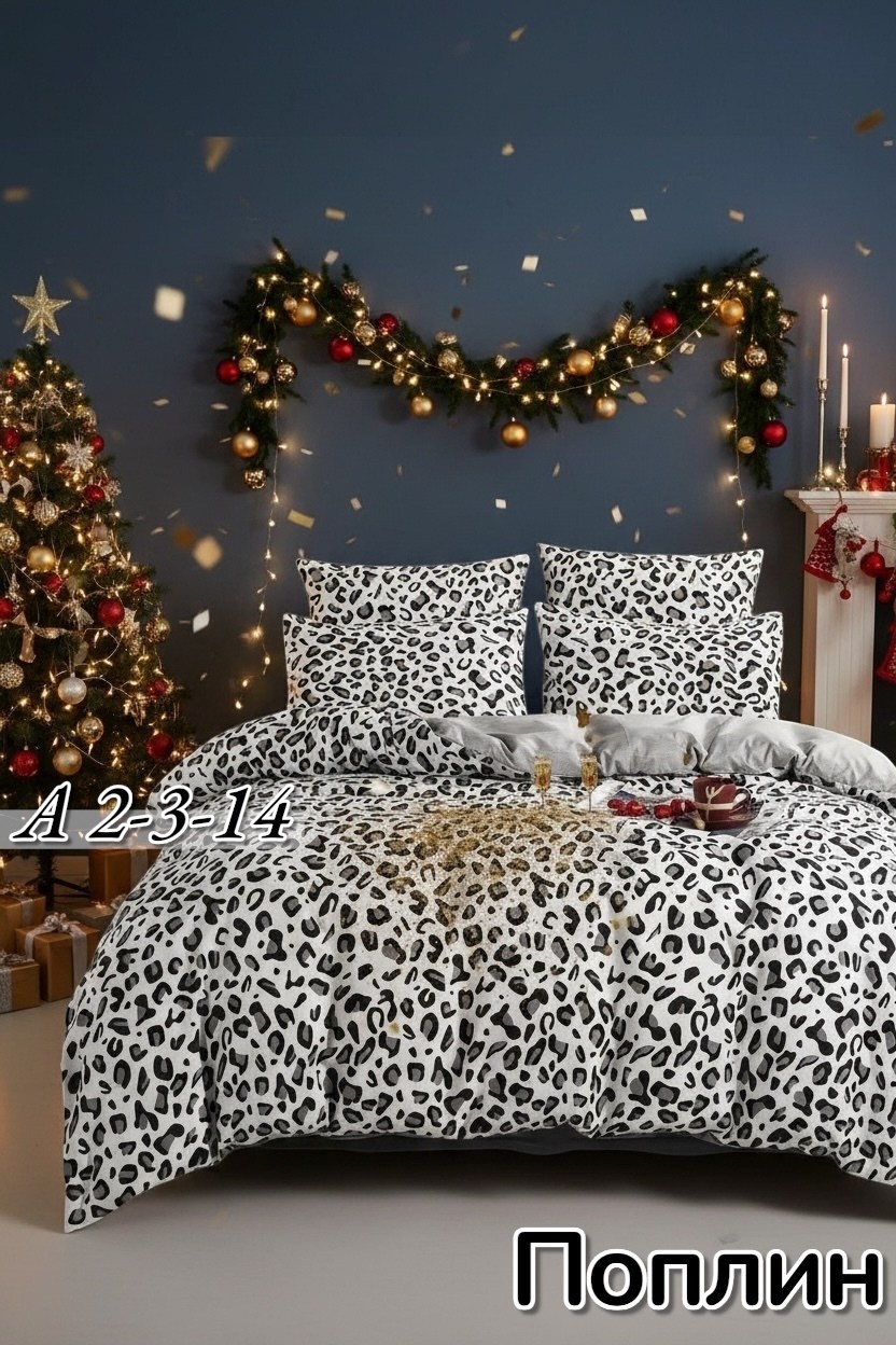 комплект постельное бельё,постельное белье 1 5 спальный комплект,постельное белье 2 спальное сатин denvol,белье постельное,постельно белье 2 спальное