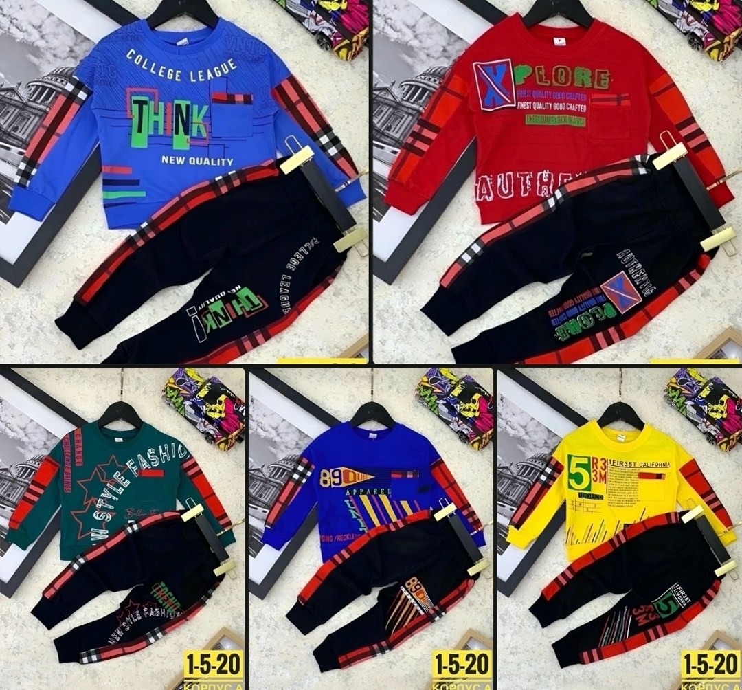 костюм спортивный для мальчика,костюм детский свитшот и штаны,костюм детский свитшот,костюм для мальчика,детские костюмы