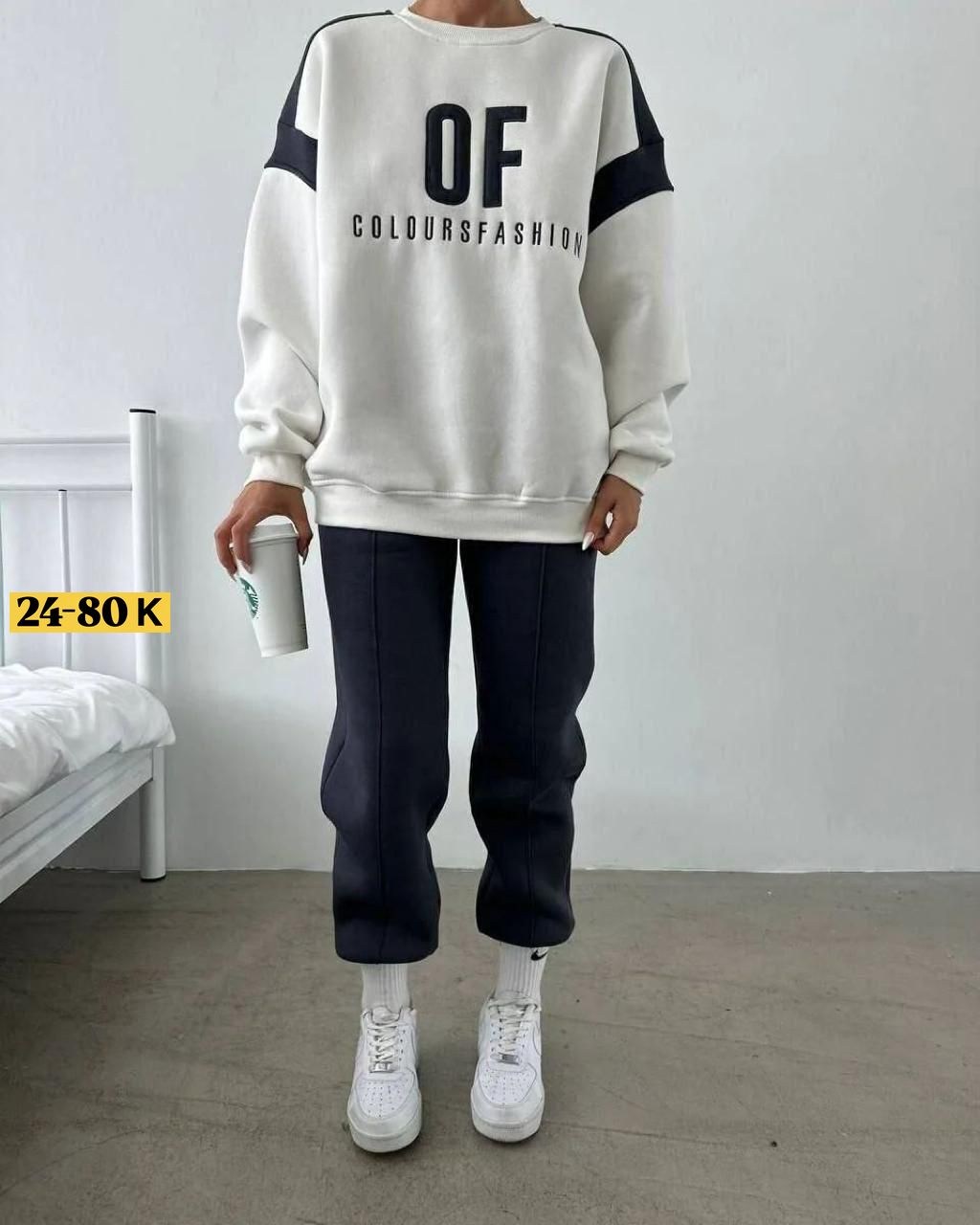 свитшот женский,кофта женская,свитшот с начесом,кофта,свитшот оверсайз