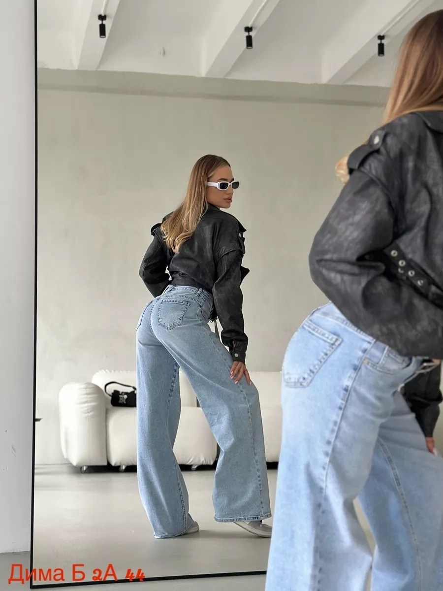 женские широкие джинсы,джинсы широкие,широкие джинсы модные,джинсы женские,джинсы широкие женские с высокой посадкой