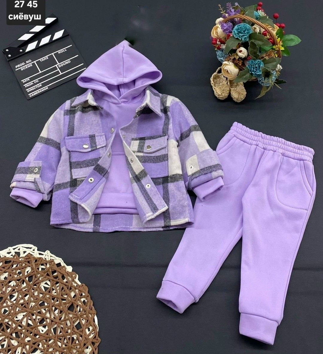 костюм детский,костюм детский теплый,костюм теплый,одежда для мальчика,детские костюмы