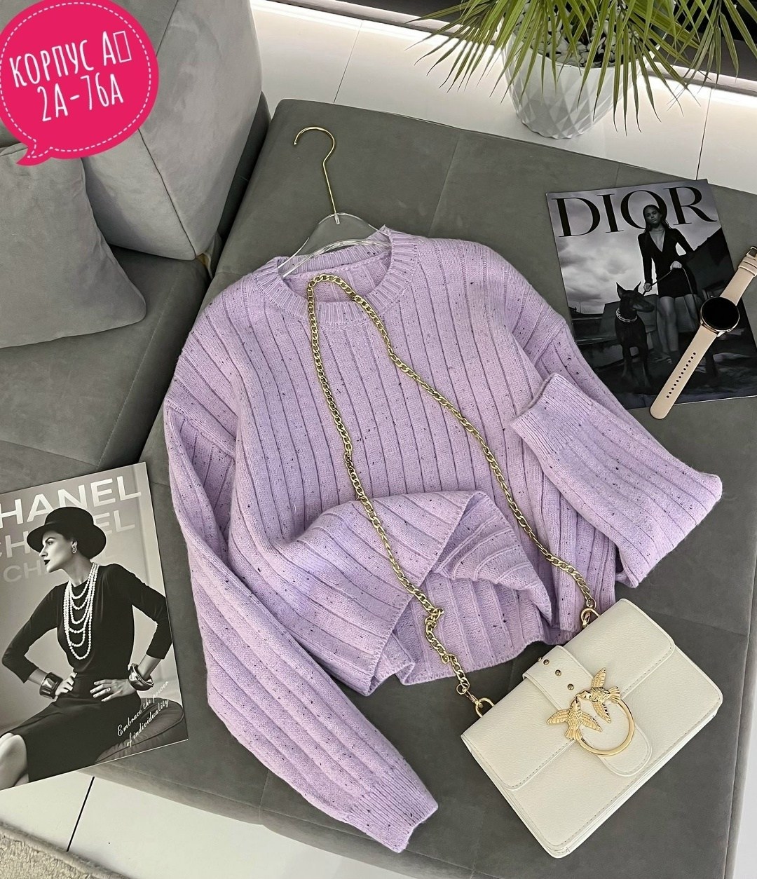 женская кофта,кофта кардиган,кофта,кофта вязаная,свитер модный