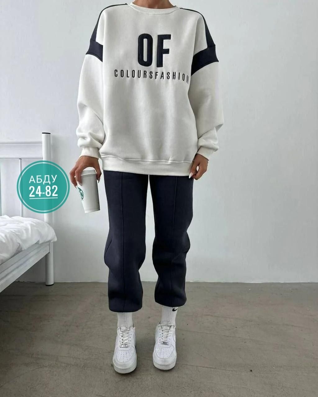 свитшот женская,костюм спортивный женский оверсайз,спортивный костюм женский на флисе,костюм спортивный женский на флисе оверсайз,оверсайз свитшот