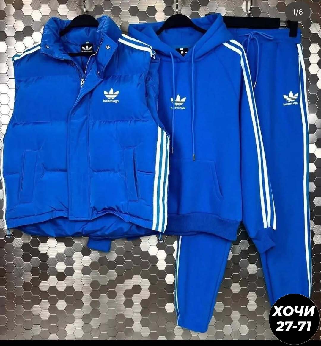 спортивный костюм адидас,спортивный костюм адидас тройка мужской,спортивные женские костюмы,спортивный костюм "adidas",костюм адидас