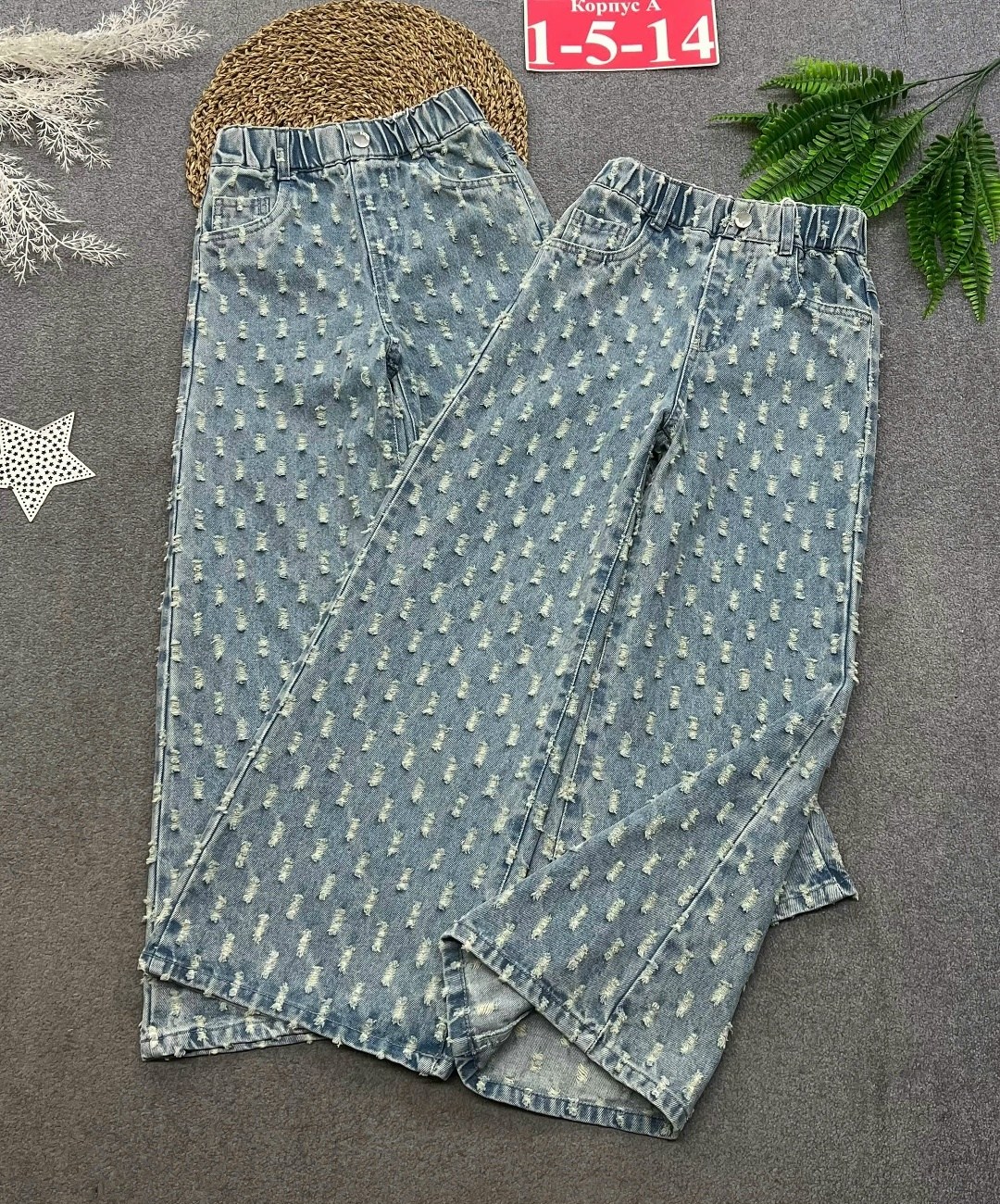 джинсы для девочек,широкие джинсы для девочек,брюки джинсы,широкие джинсы,джинсы к школе