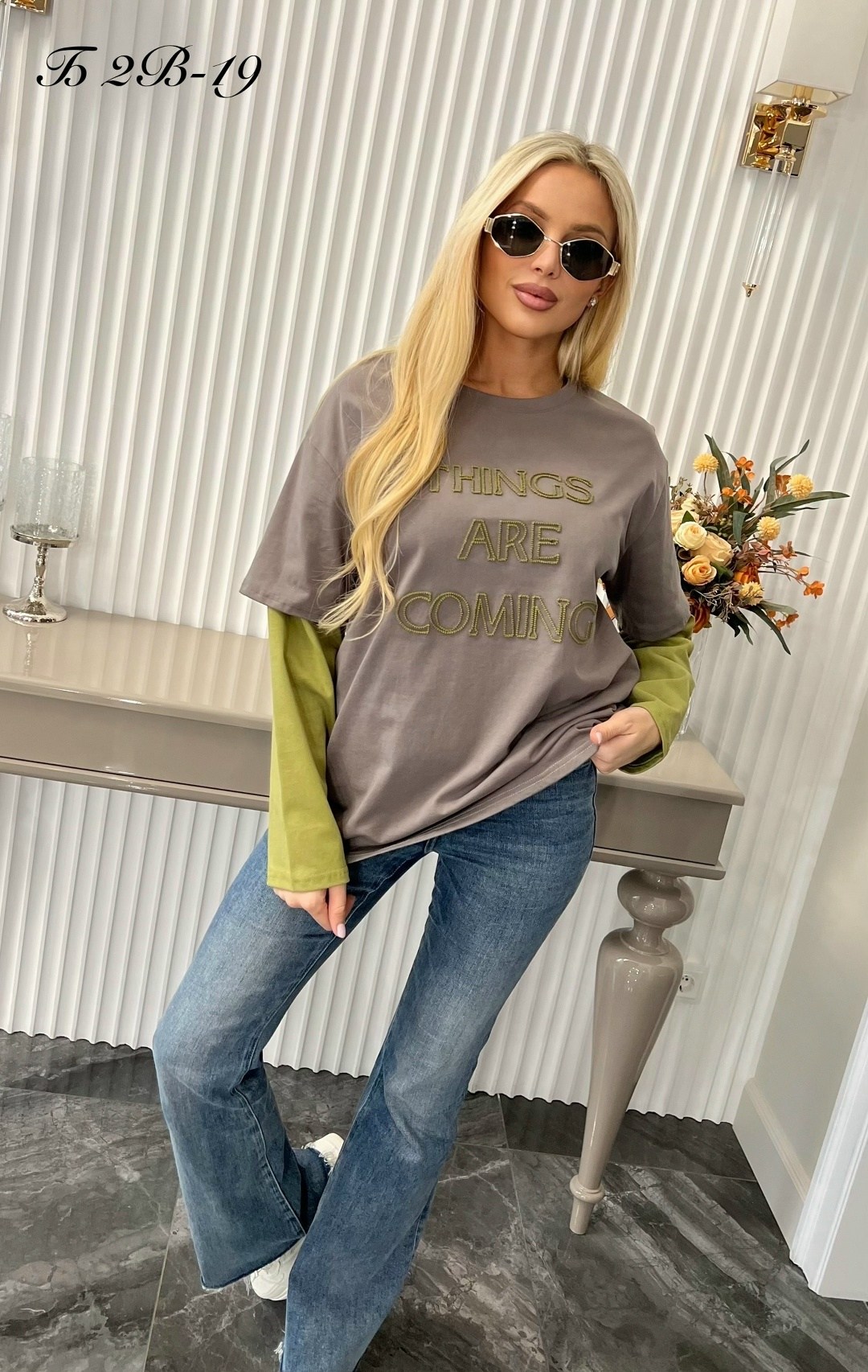 стильная кофта,свитшот женская,повседневный свитшот,толстовки кофта,толстовки свитшот