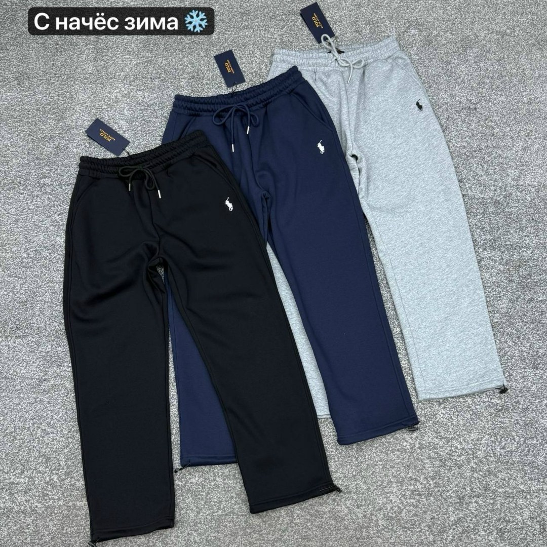 спортивные штаны polo ralph lauren,спортивные штаны polo ralph lauren мужские,брюки спортивные polo ralph lauren мужской,спортивные брюки polo ralph lauren,polo ralph lauren штаны