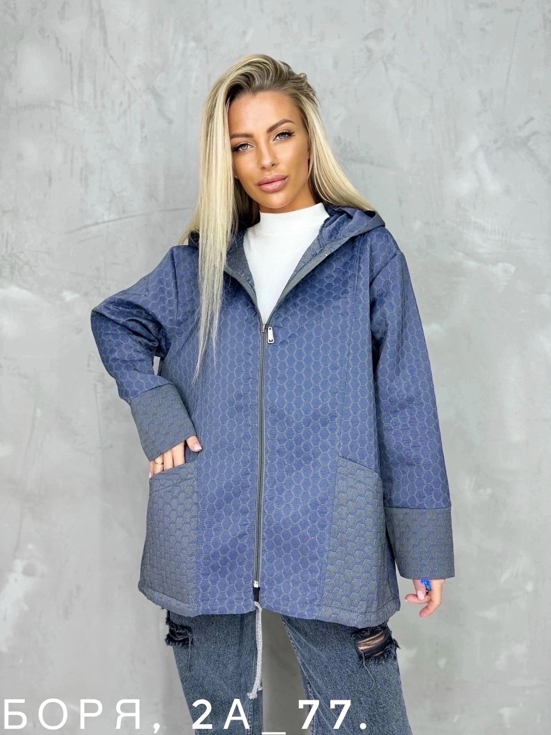 женская куртка,кардиган,куртка, куртки,кардиган кофта