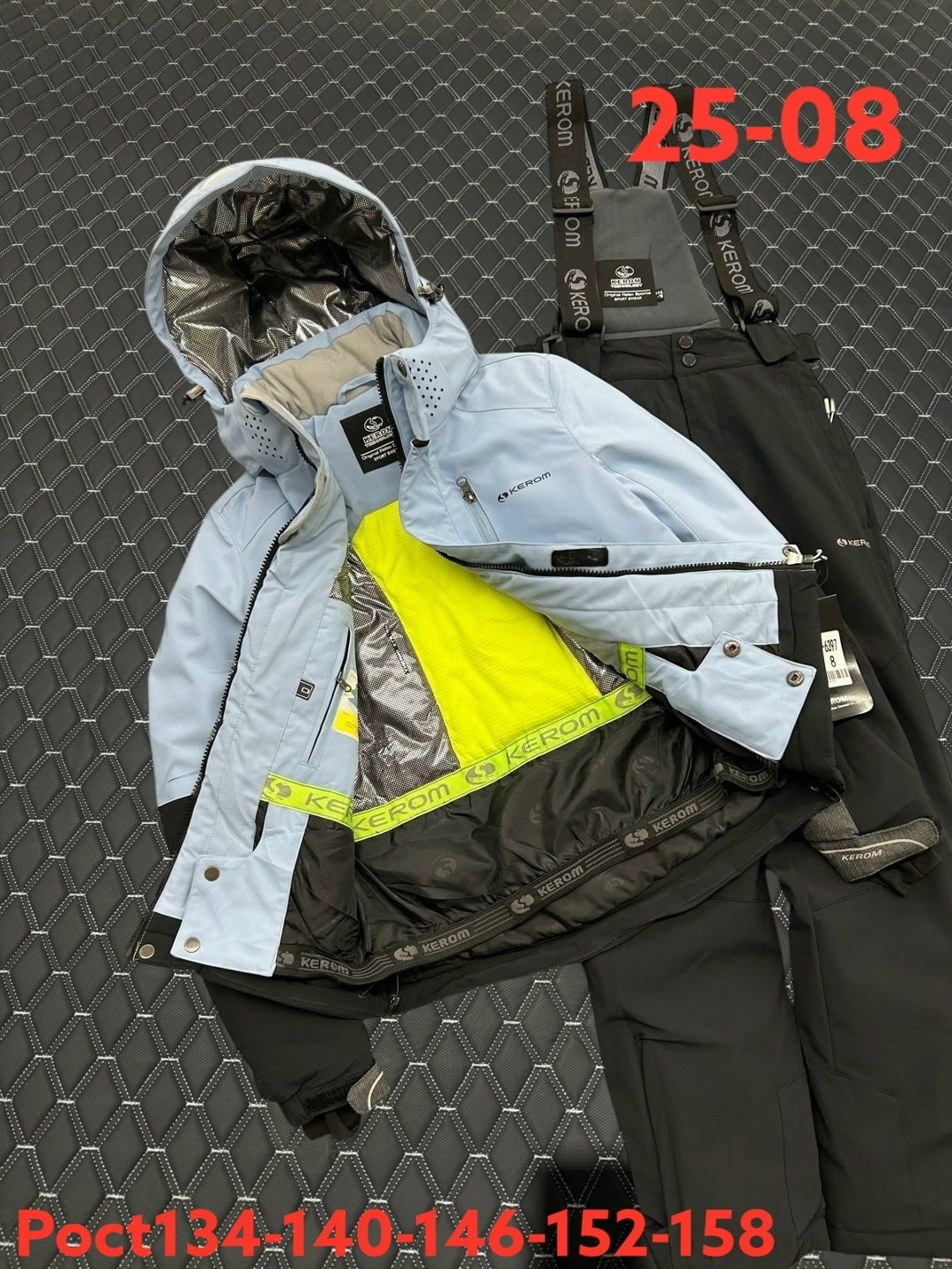 горнолыжный костюм детский,горнолыжный костюм,горнолыжный костюм для мальчик,костюм лыжный,костюм мембрана